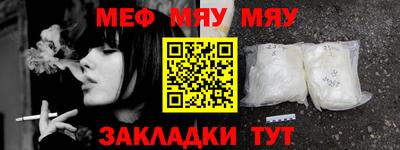 марки lsd Бугуруслан
