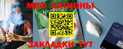 ПСИЛОЦИБИНОВЫЕ ГРИБЫ Будённовск