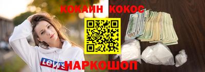 дистиллят марихуана Бузулук