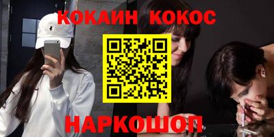 марки lsd Бугуруслан
