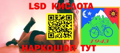 ПСИЛОЦИБИНОВЫЕ ГРИБЫ Будённовск