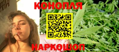 марки lsd Бугуруслан