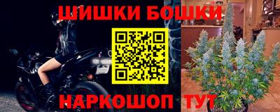 марки lsd Бугуруслан