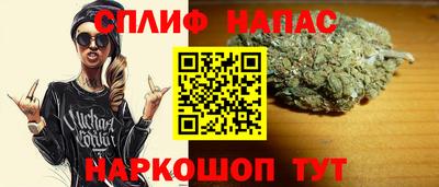марки lsd Бугуруслан