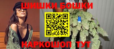 ПСИЛОЦИБИНОВЫЕ ГРИБЫ Будённовск