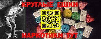 марки lsd Бугуруслан