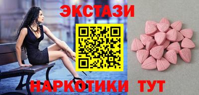 дистиллят марихуана Бузулук