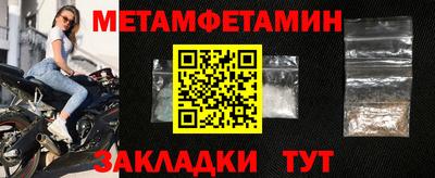 дистиллят марихуана Бузулук