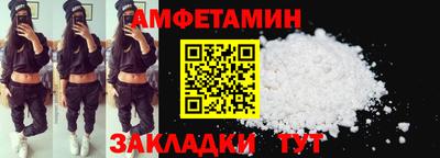 дистиллят марихуана Бузулук