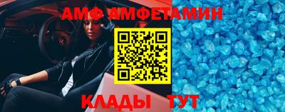 дистиллят марихуана Бузулук