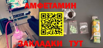 марки lsd Бугуруслан