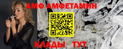 дистиллят марихуана Бузулук