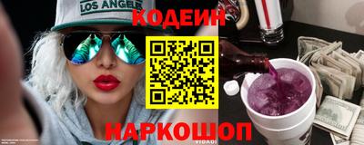 марки lsd Бугуруслан