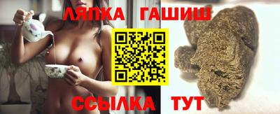 дистиллят марихуана Бузулук