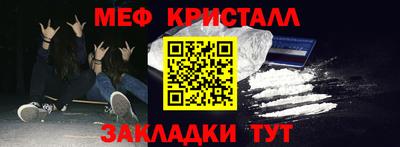 марки lsd Бугуруслан