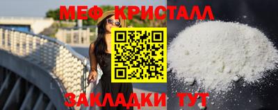 марки lsd Бугуруслан