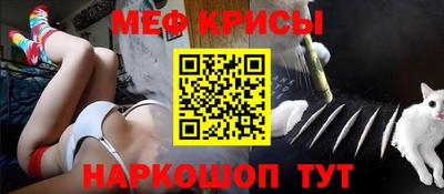 дистиллят марихуана Бузулук
