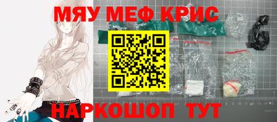 марки lsd Бугуруслан