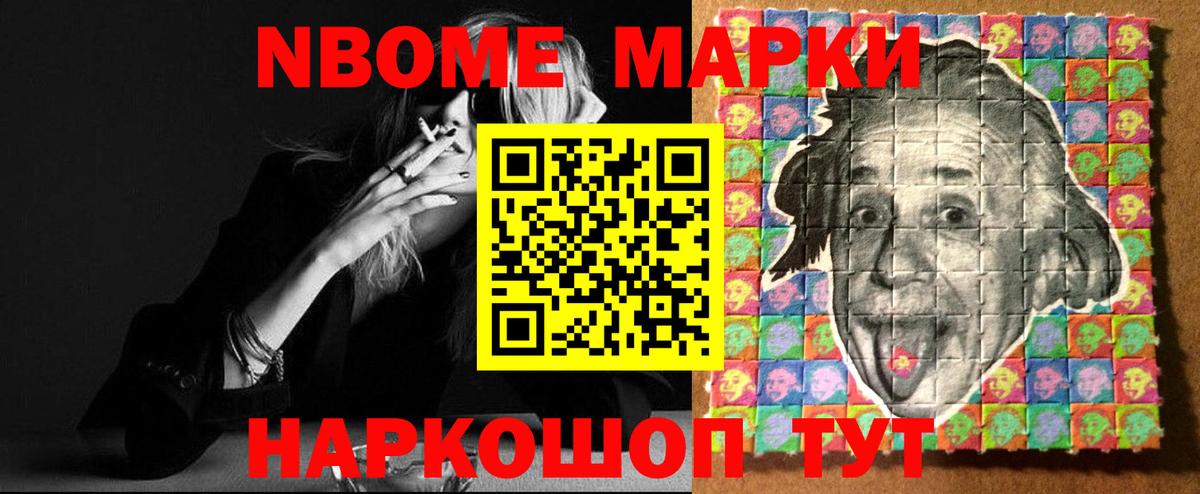 LSD-25 экстази ecstasy  Вход с VPN  Лсд 25 экстази ecstasy  Энгельс 